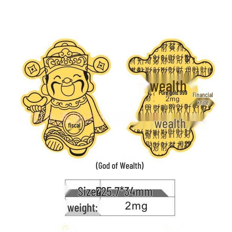 Shuibei Gold 999 Wealth & Treasure Phone Sticker – Creative Gold Foil Gift for Drivers