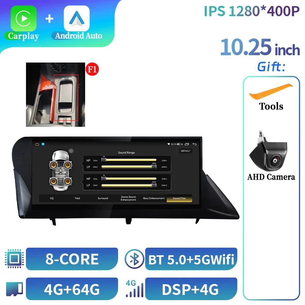 10.25" Android Radio For Lexus Rx Rx200 Rx270 Rx300 Rx350 Rx 400H Rx 450H 2009-2019 Multimedia Wireless Bluetooth CarPlay Screen