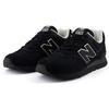 Niko And ... X New Balance NB 574 Low Top Casual City Commute Running Shoes Unisex Black Sneakers U574NAB
