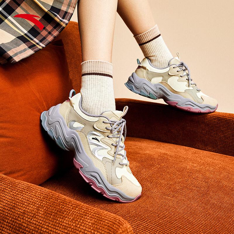 Anta Xingsu Women's Retro Thick-Soled Casual Running Shoes