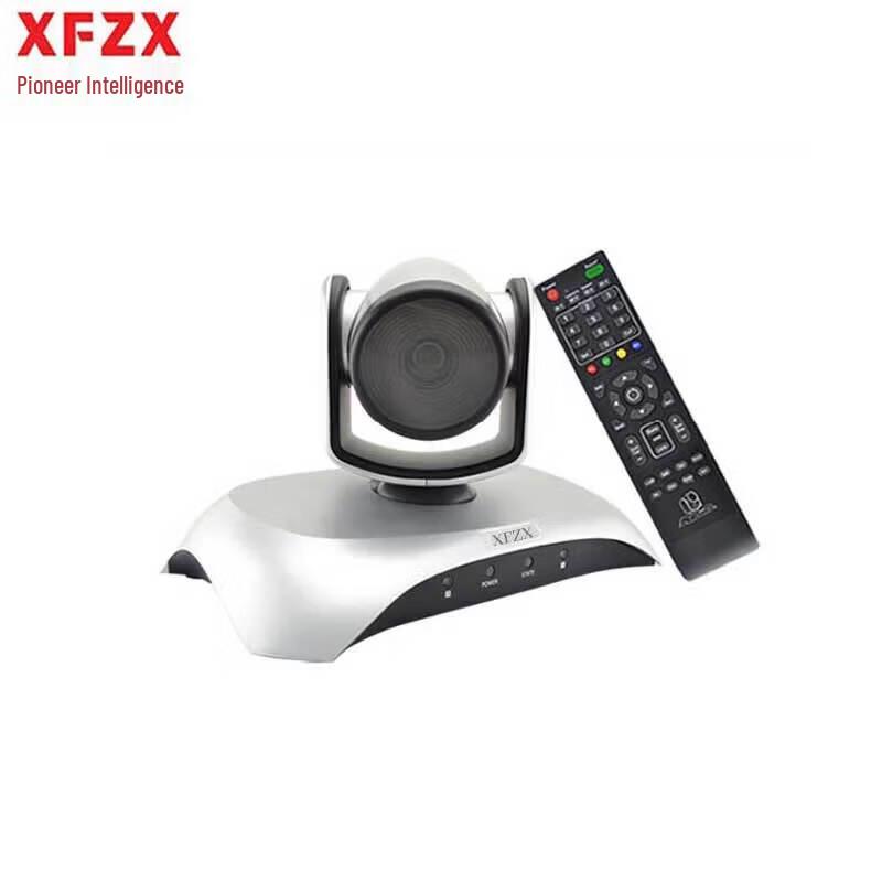 

XFZX Pioneer Smart Video Conference Camera (CN version)