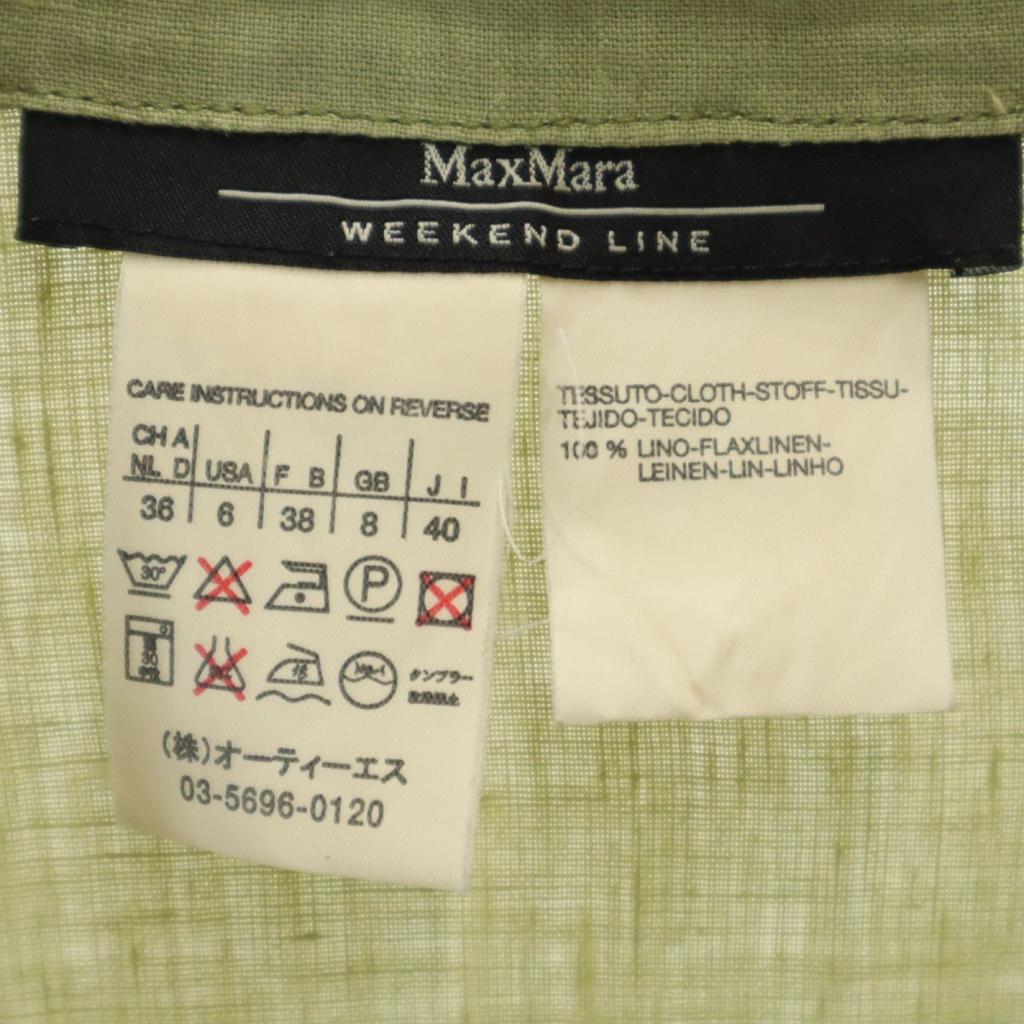 MAX MARA Linen 100% Long sleeve Shirt dress 40 khaki Women Used