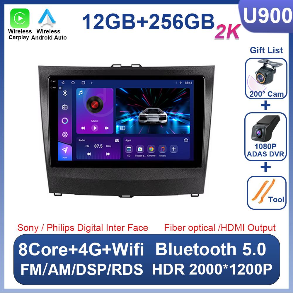 Android For BYD L3 2010 2011 2012 2013 2014 2015 Car Radio 2 din Multimedia Video Player Carplay GPS Navigation Bluetooth 8 Core