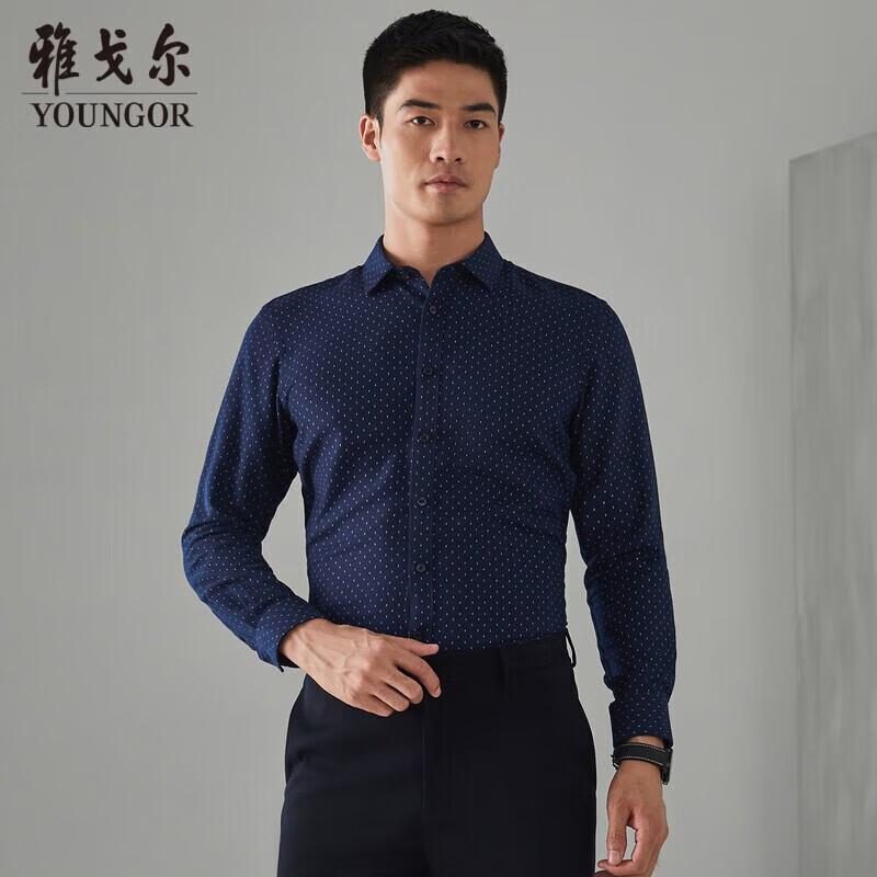 Мужская осенне-зимняя бархатная рубашка с длинным рукавом Yageer 39