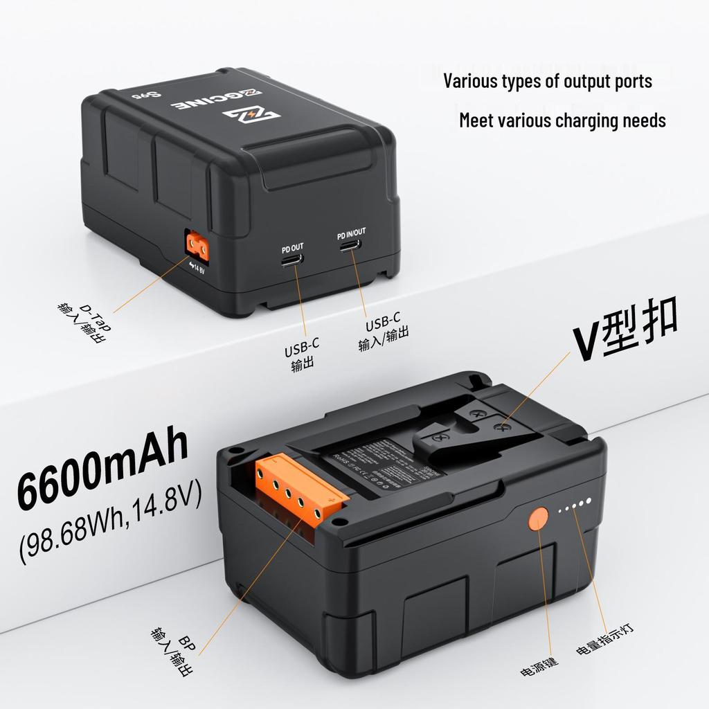 ZGCINE V-Mount S95 Battery for Outdoor Camera, Monitor & Video Transmission