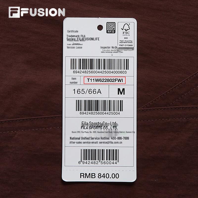 FILA FUSION Women's Trendy Woven Loose Cargo Pants