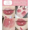 Gege Bear - Mirror Lip Glaze - (734-738)