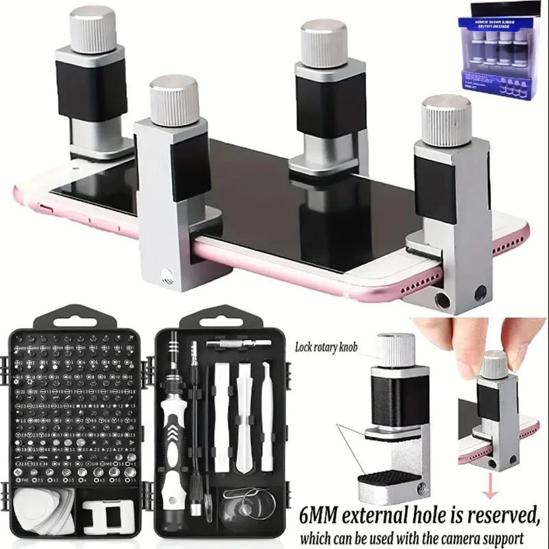 

Набор из 4 шт. Регулируемый зажим для ремонта телефона для смартфонов, планшетов, ноутбуков и iPad - Инструменты для фиксации экрана телефона