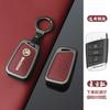 For Skoda Kodiaq Superb A7 High-Quanlity Leather Car Remote Key Case Cover Shell Auto Keychain Accessories agk633