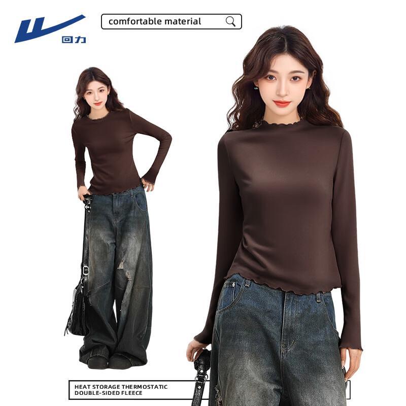 Warrior Women s Ruffle Collar Thermal Fleece Long Sleeve Top S