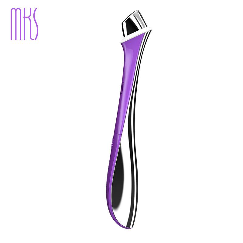 MKS Magnetic Heat Vibration Eye Massager