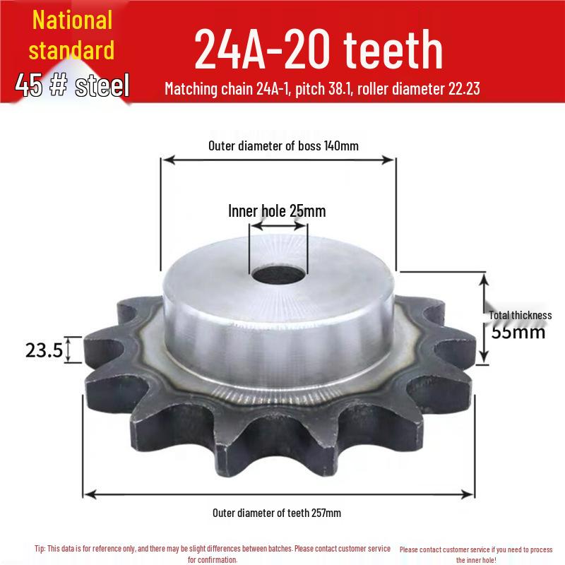 45 Steel Sprocket, 1.5-inch Boss, Pitch 38.1/24A, Single Row, 9-20 Teeth Options