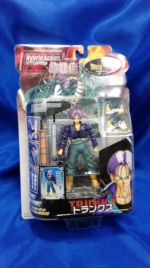 Kufry Dragon Ball Z Hybrid Action Choryuden