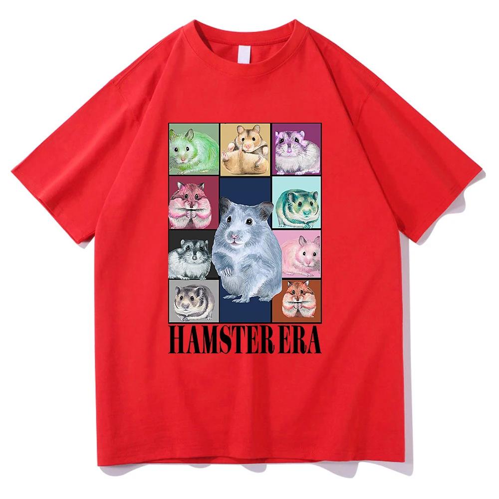 Eras Tour Hamster Tshirt Funny Retro Men/Women Clothing Harajuku T-shirt Unisex Vintage Kawaii Cotton Tops Graphic T Shirts