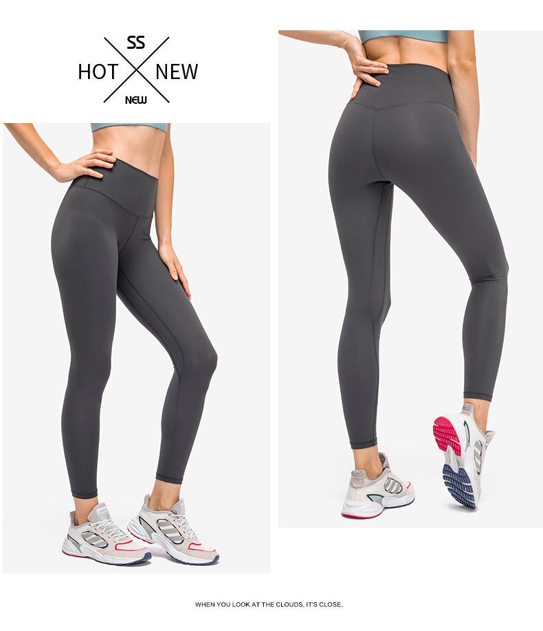Hautfreundliche High-Waist-Yogahose für Damen - Pfirsich-Po Neun-Punkte Elastische Sportleggings