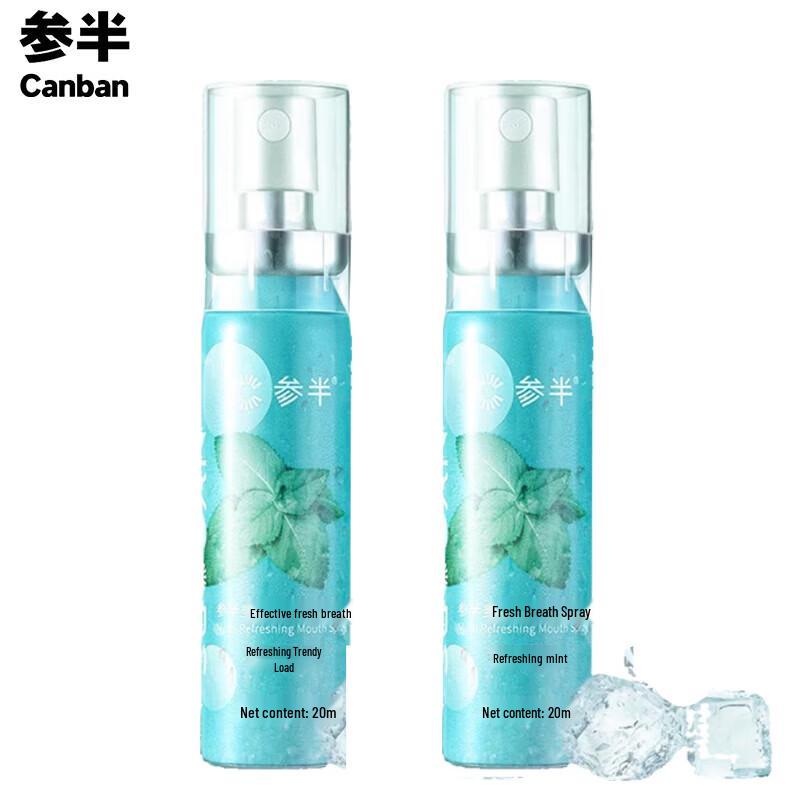 SEMIBIO Probiotic Breath Spray