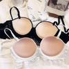 Damen Sexy Spitze Push-Up BHs Kabellose Unterwäsche Rückenfreie BHs