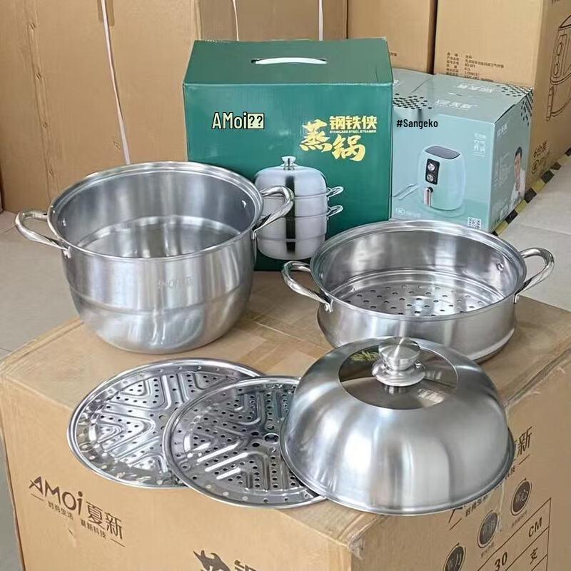 ZISIZ Iron Man 3-Layer Stainless Steel Cookware Set