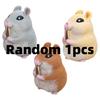 Needoh Chonky Cheeks Hamster Shaped Sensory Toys Relief Squishy Toy Relief Fidget Toys Adults Collectable
