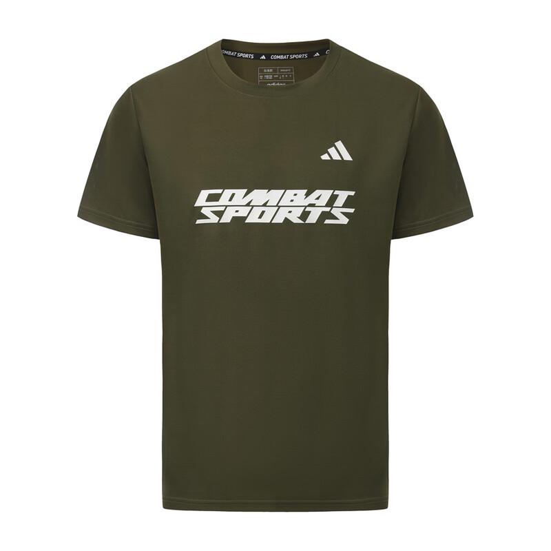 Adidas Men s 2026 New Arrival Casual Sporty Short-Sleeve T-shirt M