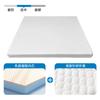 Latex Mattress Cover 1.8m Gel Sponge Household Bedroom Tatami Mattress