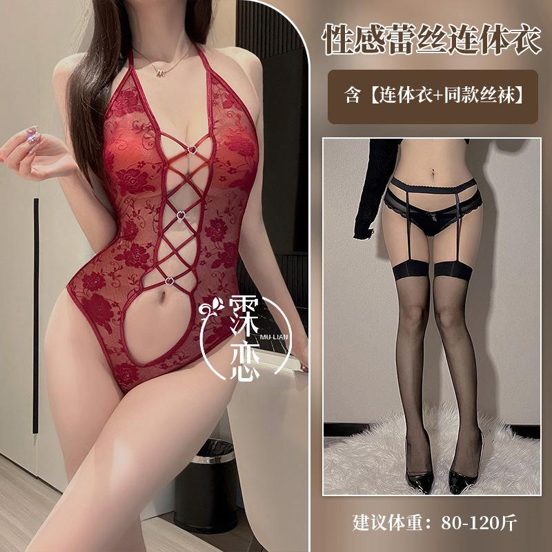 Sexy underwear Sexy lace one-piece tight body free pure desire straps Hollow royal sister uniform flirting
