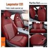 Leapmotor C01 Seat Cover - Breathable, Perforated Leather, 5-Seat, All-Season, Ice Silk Cushion 2022.