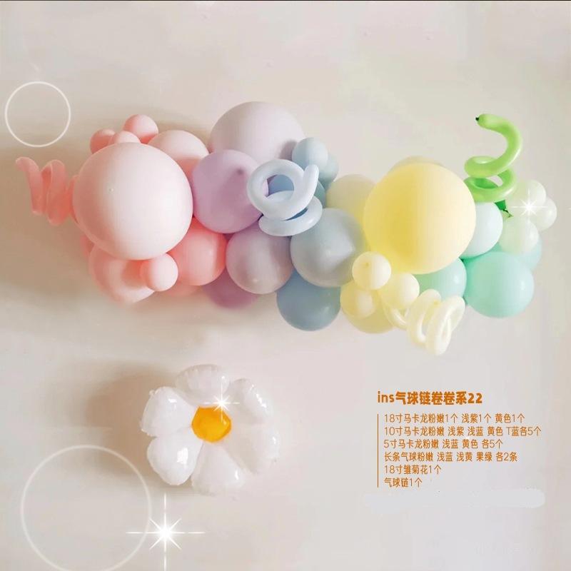 Sunflower Daisy Balloon Chain Birthday Arrangement Macaron Balloon Wreath Arch Set