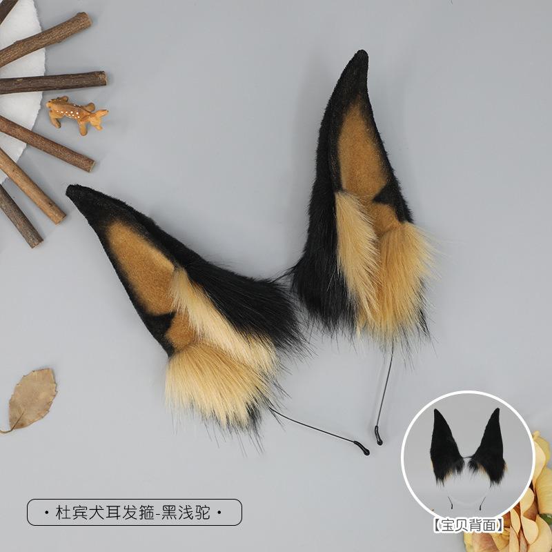 Handmade plush headgear Comic-Con cosplay dog ear props simulation animal ear hair accessories Doberman ear headband