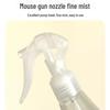 Little Mouse 200ml Clear Plastic Spray Bottle for Cosmetics and Watering