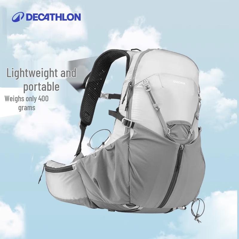 Decathlon Multi-Sport 17L Backpack