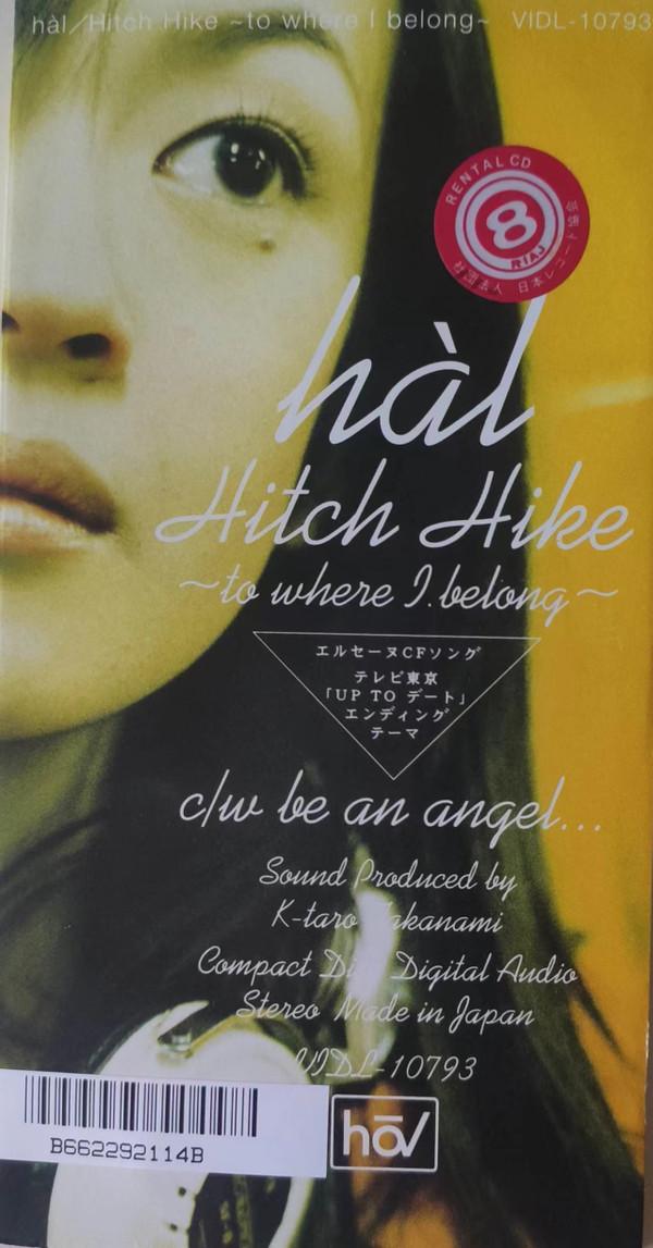 

CD HÀL - Hitch Hike -To There I Belong- VIDL10793 Roux 1996 Japan Rock Used