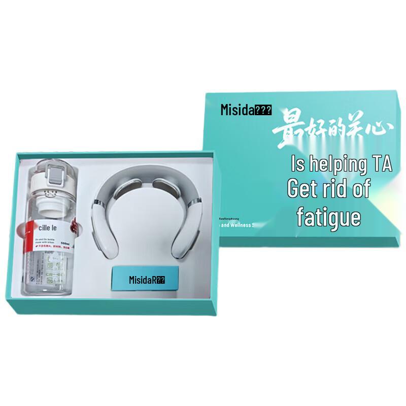 Misida Smart Neck Massager Gift Set