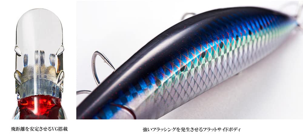 Jackson Seabass Lure Athlete Plus 12SVG MLC Matte Lime Chart