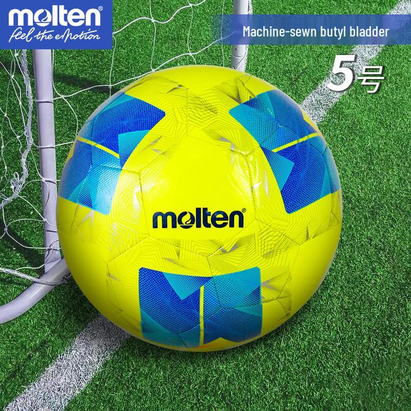 Molten Size 5 TPU Training Football