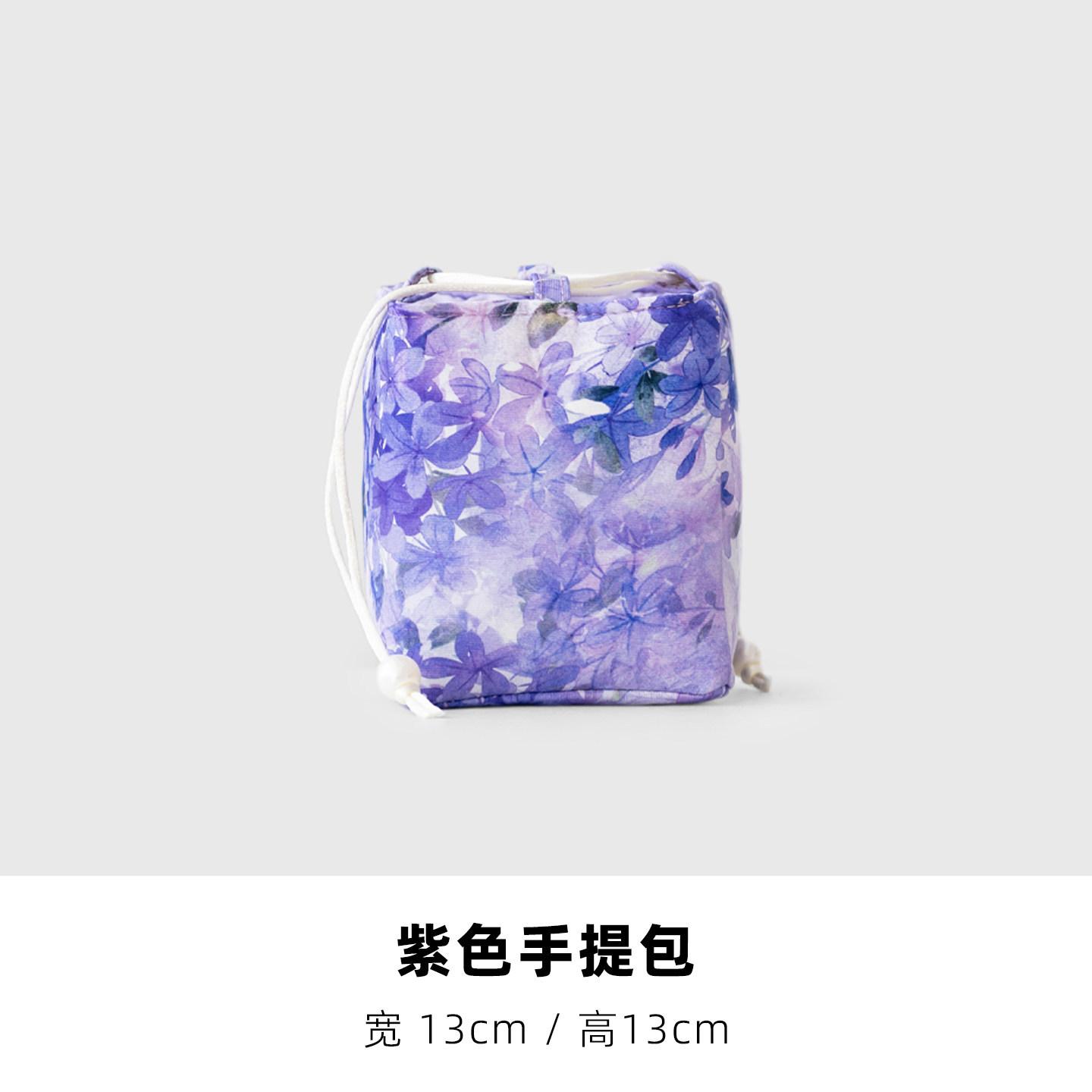 

Purple Fabric Cloth Drawstring Tea Cozies Boutique Tea Cozy For Teapot Portable Bag Travel Tea Set Bag Tea Ceremony Decoration