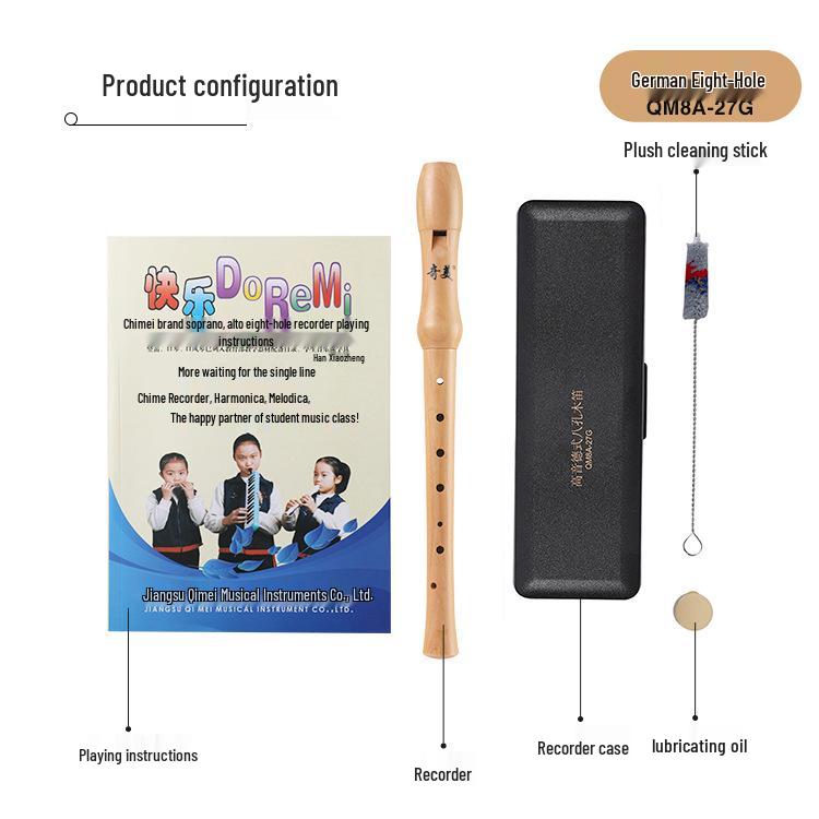 Chimei Eight-Hole Wooden Recorder, German Style, English Style, Student Practice Flute, Beginner Wind Instrument