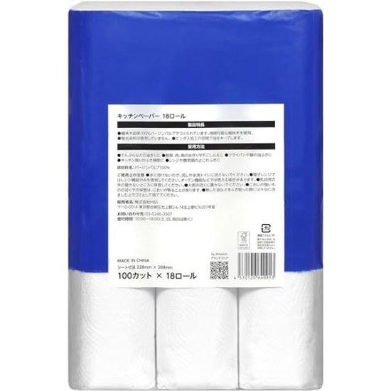 Kitchen paper FSC certified 18 rolls