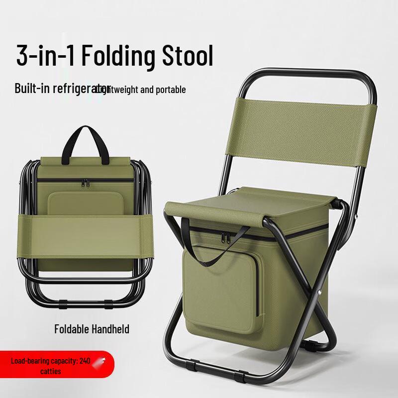 Portable Outdoor Folding Camping Chair with Cooler Bag
