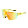 Futuristische Sport-Sonnenbrille aus einem Stück, UV400-Schutz & Augenschutz für Radfahren im Freien 1826