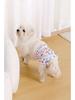 All-Season Leak-Proof Diaper for Female Dogs - Menstrual & Outdoor Protection