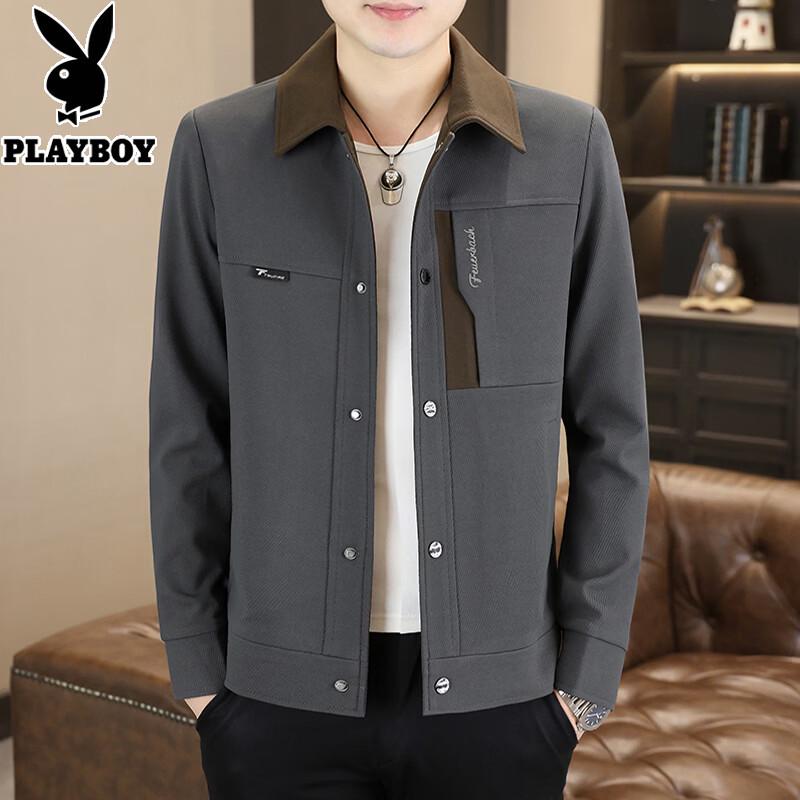 

Повседневная куртка с лацканами для мужчин Playboy XL