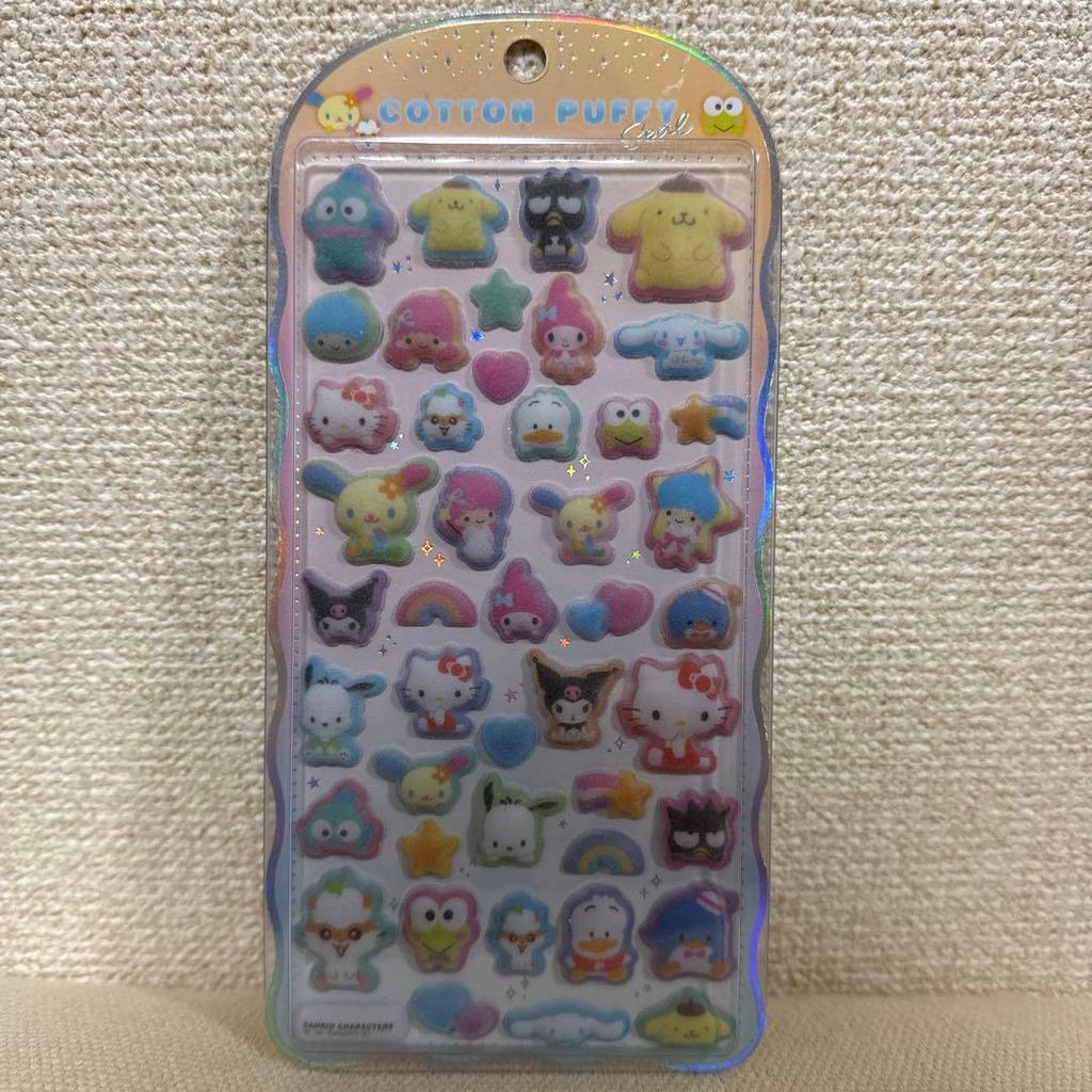 Unused * Genuine Sanrio Characters Cotton Puffy Seal