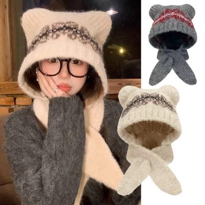 Bear Ear Knitted Scarf Hat Windproof Ear Protection Cap Casual Winter Bomber Hat  Outdoor