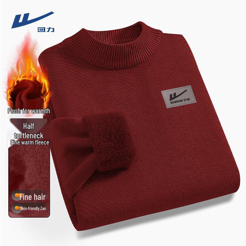 Warrior Men s Winter Fleece-Lined Round Neck Sweater 3XL