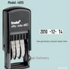 Zhuoda Date Adjustable Self-Inking Stamp 4810 with Built-in Ink Pad