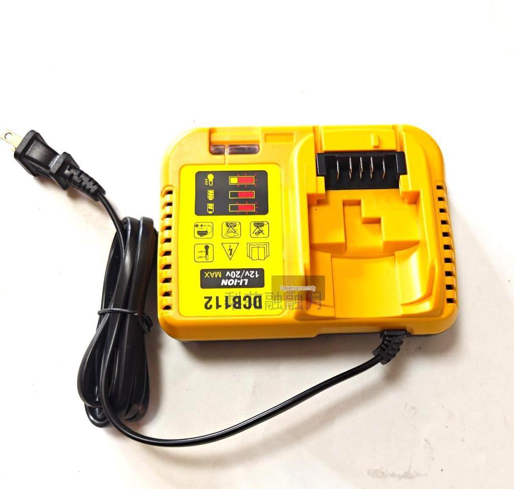 Compatible Charger for Dewalt 18V/20V Lithium Battery DCB105/118 Cordless Drill and Electric Wrench