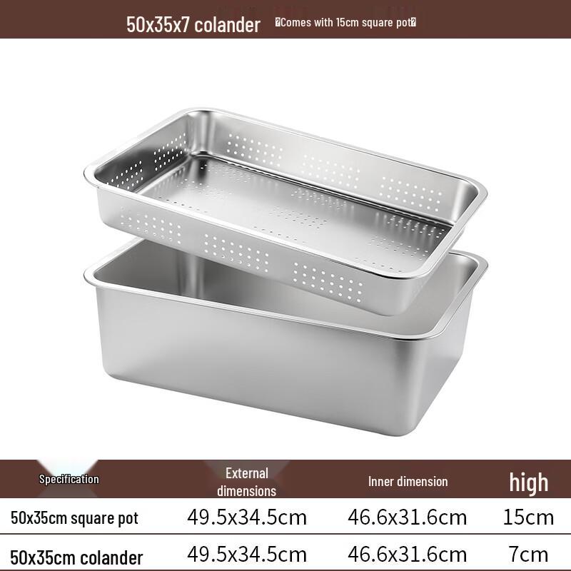 Wuhe Stone Rectangular Draining Tray and Basin Set