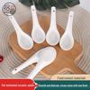 Shu Hua Ceramic Small Spoons 5-Pack