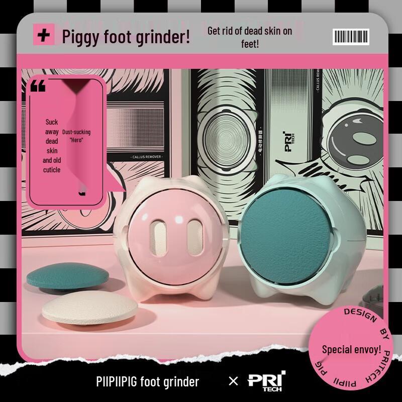 

PRITECH Electric Self-Vacuum Foot Callus Remover
